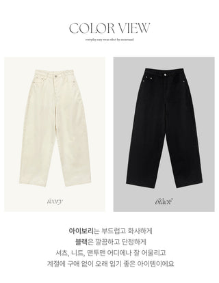 Mustin Herringbone Back Buckle Wide Cotton Pants