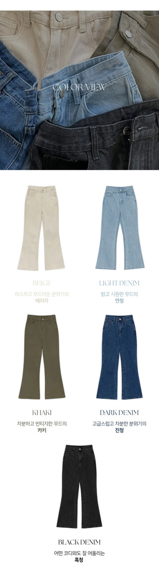 Ellovi Bootcut Cotton Pants