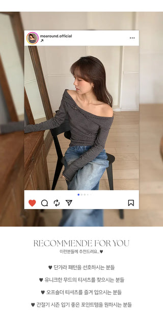 Blizz Striped Twist Off Shoulder T Shirt