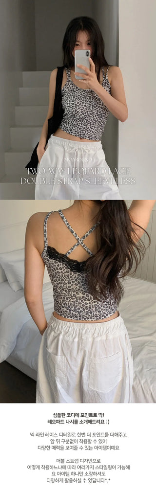 Maran Two way Leopard Lace Double Strap Sleeveless