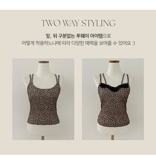 Maran Two way Leopard Lace Double Strap Sleeveless