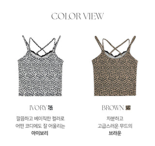 Maran Two way Leopard Lace Double Strap Sleeveless
