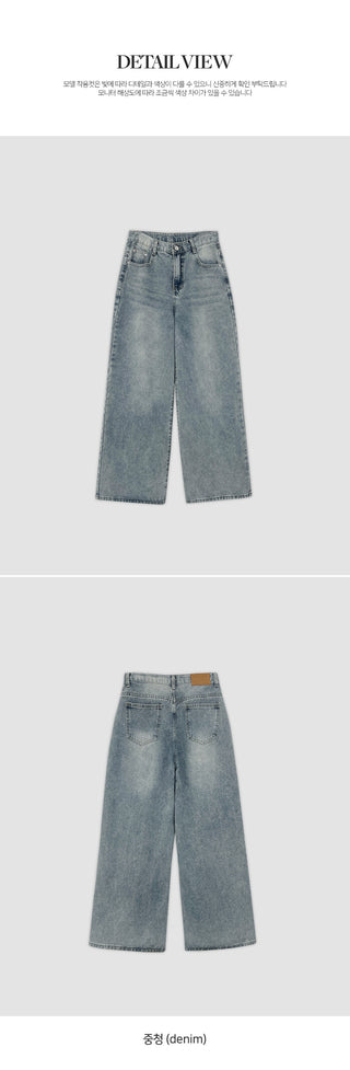 Kelly Bean Washed Wide Denim Pants