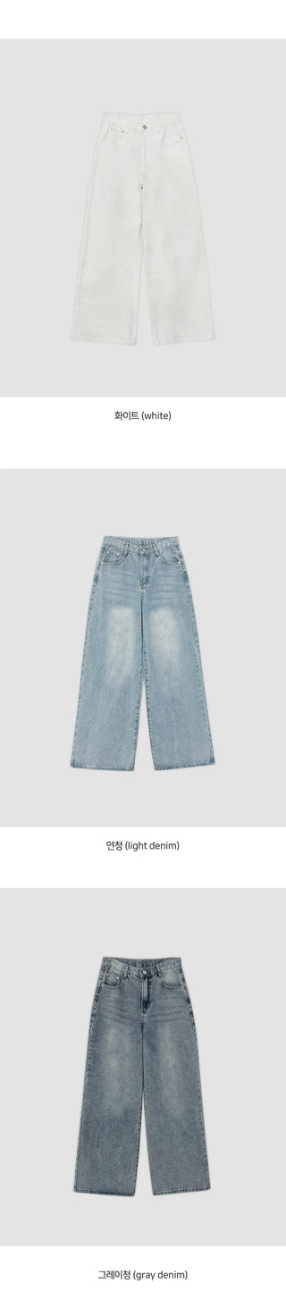 Kelly Bean Washed Wide Denim Pants