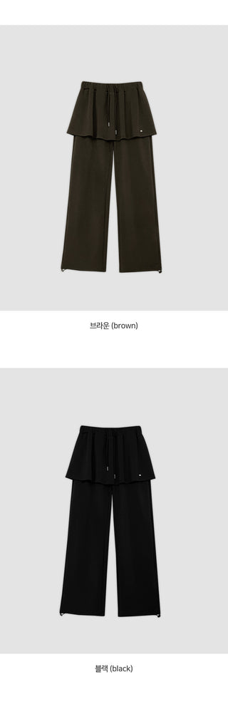 Kanye Elastic Layered Pendant Skirt Two way Pants