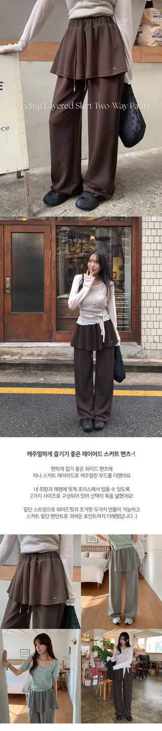 Kanye Elastic Layered Pendant Skirt Two way Pants