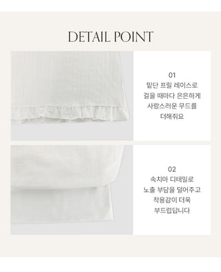 Rotvin Banded Frill Lace Long Skirt