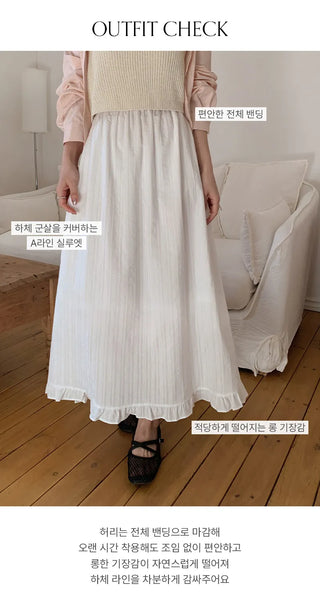 Rotvin Banded Frill Lace Long Skirt