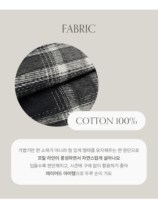 Henizzle Check Frill String Layered Wrap Skirt