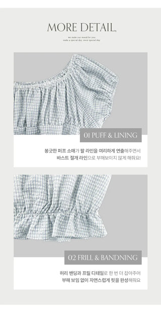 Sophien Check Frill Banding Puff Off Shoulder Blouse