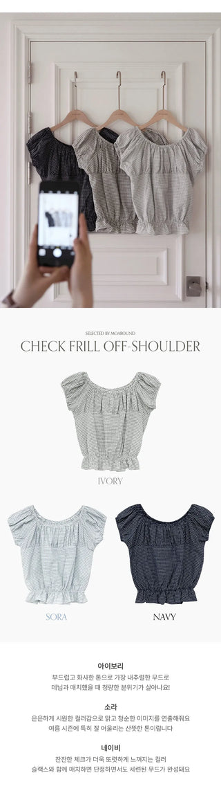 Sophien Check Frill Banding Puff Off Shoulder Blouse