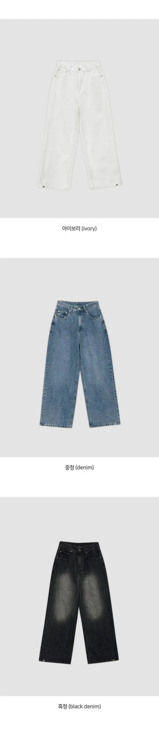 Anark Snap Button Wide Cotton Denim Pants