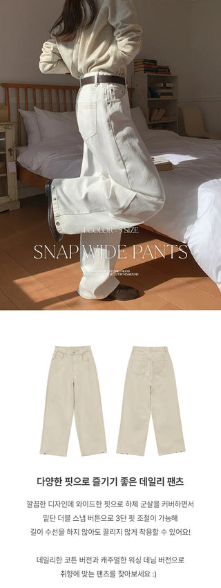 Anark Snap Button Wide Cotton Denim Pants
