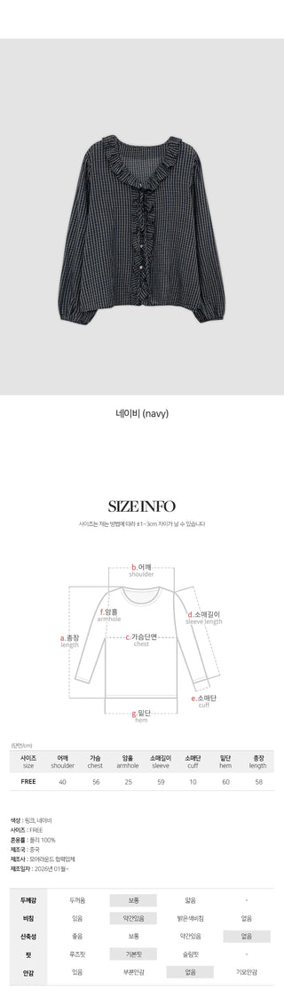 Rochedin Check Frill String Long Sleeve Blouse