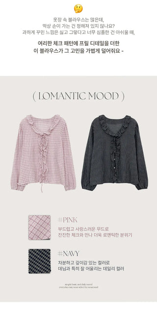 Rochedin Check Frill String Long Sleeve Blouse