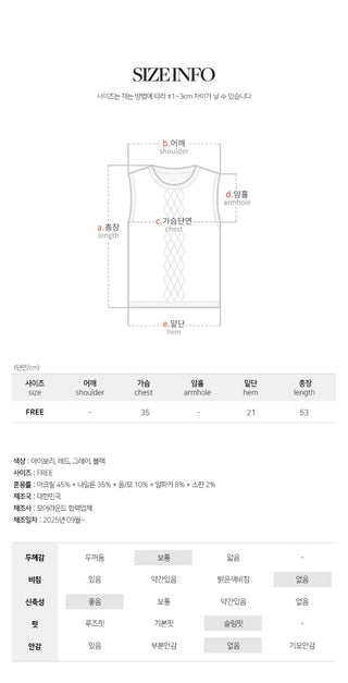 Yuhandi Wool Alpaca Crop Knit Bustier