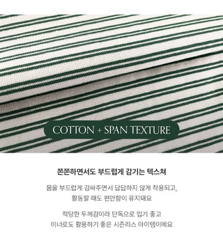Obdel Striped Round Short Sleeve T shirt