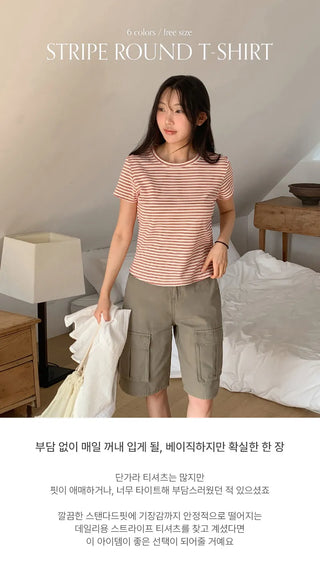 Obdel Striped Round Short Sleeve T shirt