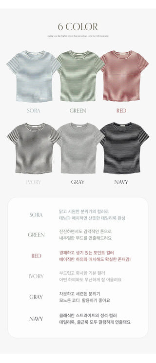 Obdel Striped Round Short Sleeve T shirt