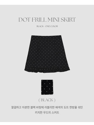Toys H line Dot Frill Mini Skirt