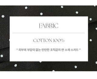 Toys H line Dot Frill Mini Skirt