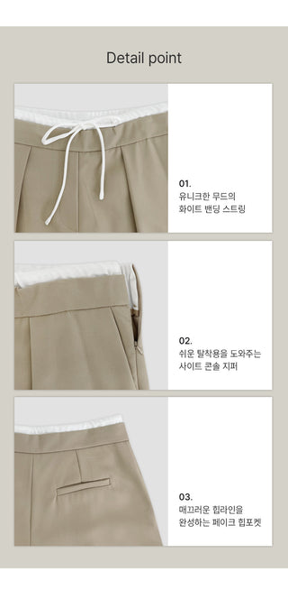 Romarti Contrast Elastic Waist String Pintuck Wide Slacks