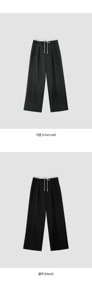 Romarti Contrast Elastic Waist String Pintuck Wide Slacks