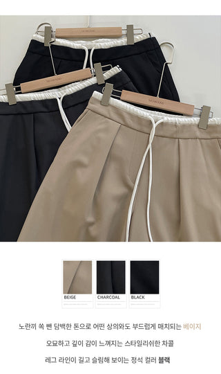Romarti Contrast Elastic Waist String Pintuck Wide Slacks