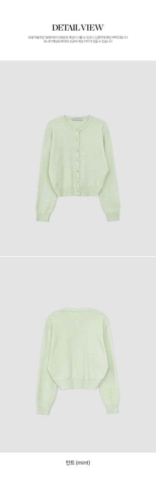 Lamion Round Long Sleeve Knit Cardigan