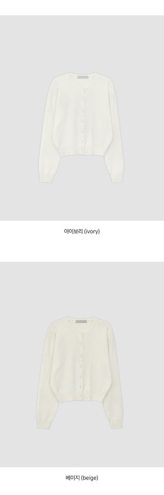 Lamion Round Long Sleeve Knit Cardigan