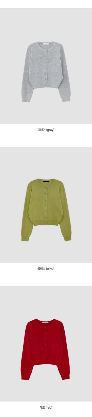 Lamion Round Long Sleeve Knit Cardigan