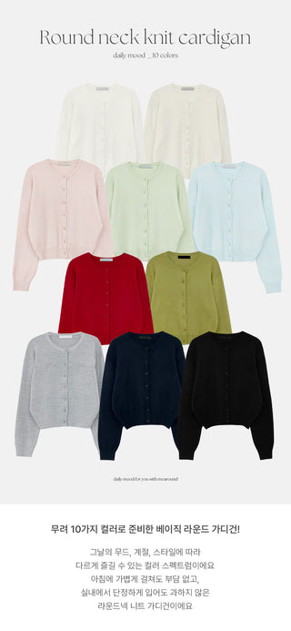 Lamion Round Long Sleeve Knit Cardigan