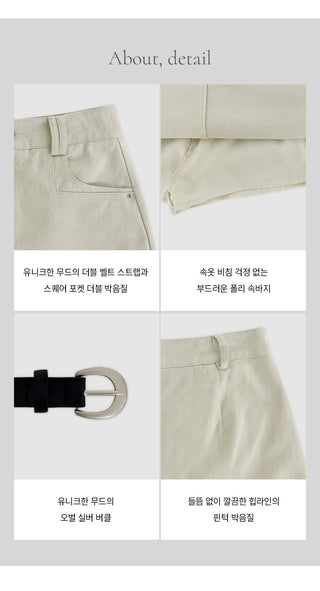 Herody A line Cotton Mini Skirt Belt Set