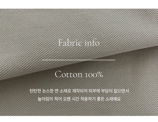 Herody A line Cotton Mini Skirt Belt Set