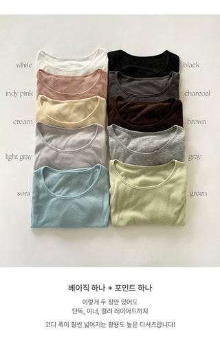 Y On Round Neck See through Slim Fit Long Sleeve T Shirt