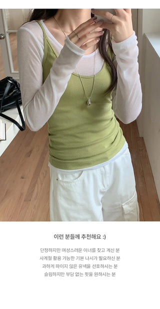 Poid U neck Ribbed Slim Sleeveless Top
