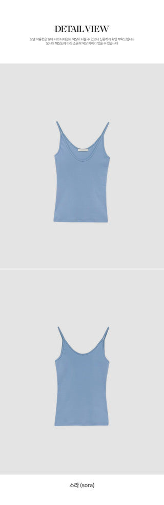 Poid U neck Ribbed Slim Sleeveless Top