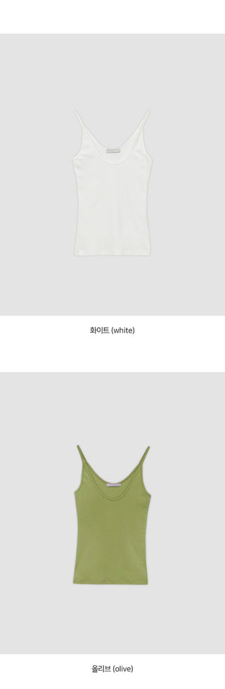 Poid U neck Ribbed Slim Sleeveless Top