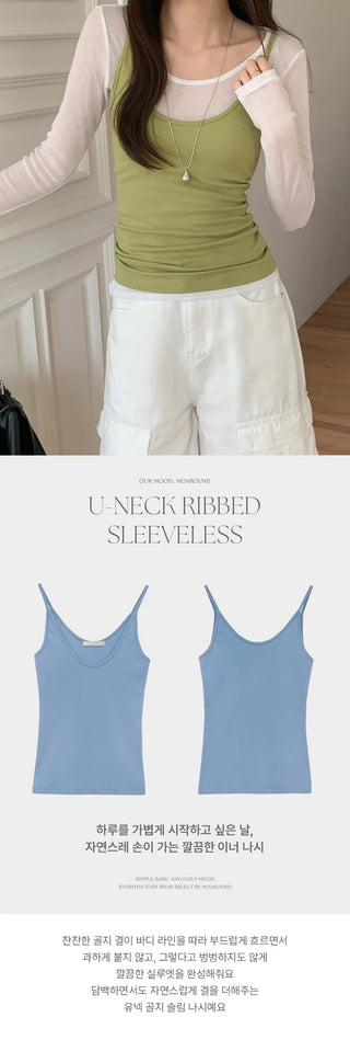 Poid U neck Ribbed Slim Sleeveless Top