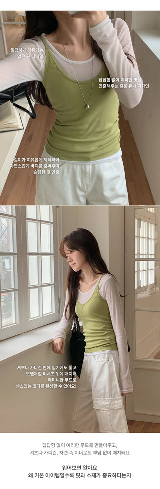 Poid U neck Ribbed Slim Sleeveless Top