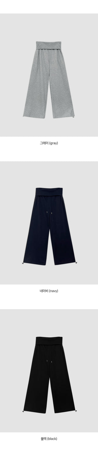 Lumilon Folding Two Way Elastic String Wide Training Pants