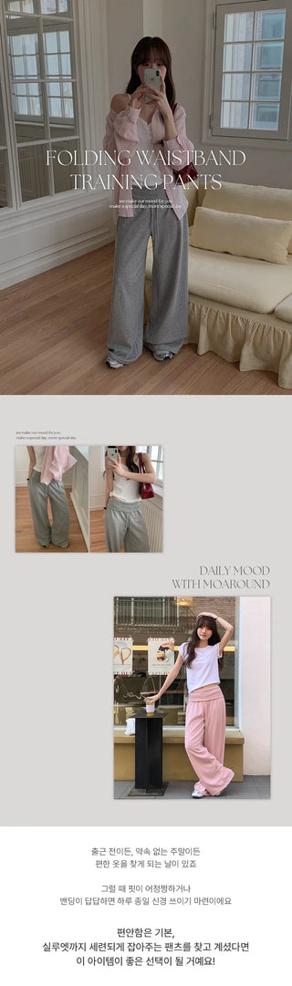 Lumilon Folding Two Way Elastic String Wide Training Pants