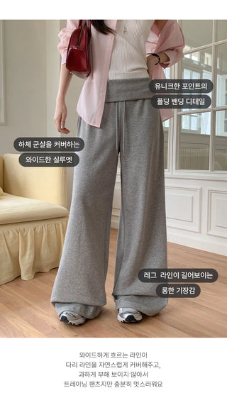Lumilon Folding Two Way Elastic String Wide Training Pants