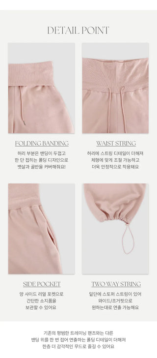 Lumilon Folding Two Way Elastic String Wide Training Pants
