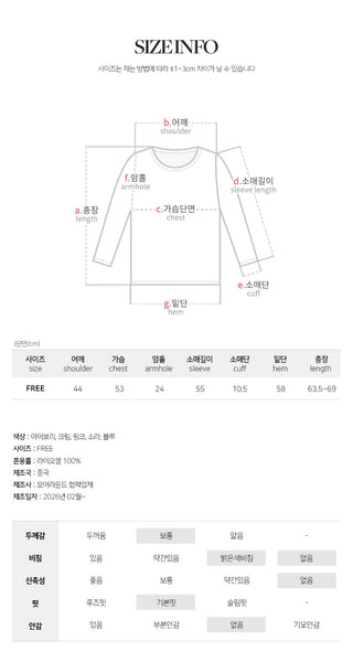 Claudie Lyocell Loose Fit Long Sleeve Shirt