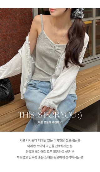 Sonets Modal Lace Shirred Ribbed Strap Sleeveless