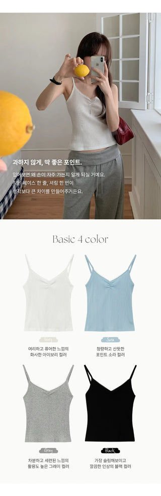 Sonets Modal Lace Shirred Ribbed Strap Sleeveless