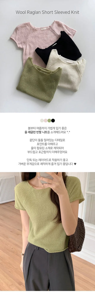 Hirwan Wool Raglan Short Sleeve Knit