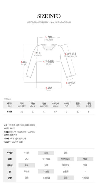 Niad Ribbed Round Henley Neck Long Sleeve T Shirt
