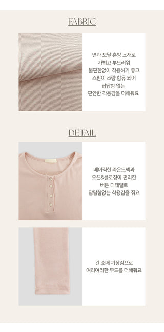 Niad Ribbed Round Henley Neck Long Sleeve T Shirt